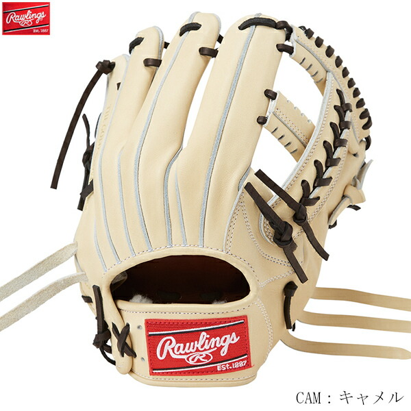 Rawlings　ローリングス　硬式野球グラブ　HOH JAPAN　HOHジャパン　内野手用　サイズ11.5インチ　右投げ用　高校野球対応　gh5hjk54　2506ai｜BYスポーツ（ビーワイスポーツ）