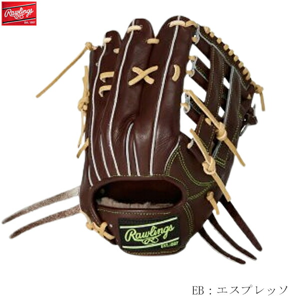 楽天市場】ローリングス Rawlings 【専用グラブ袋付き】限定 NPB2024