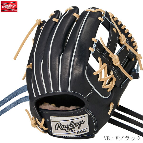 楽天市場】【即日発送可】ローリングス（Rawlings） GH4FHPCK4H