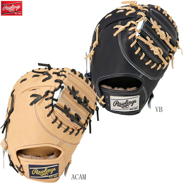 ローリングス 硬式オーダーファーストミット 硬式 HOH® BREAK THE MOLD [ファースト用] サイズ 12 | グラブ