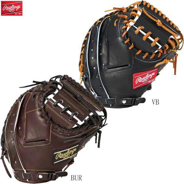 ローリングス　プレミアム　軟式用キャッチャーミット　RG-3C ローリングス プレミアム 軟式用キャッチャーミット RG-3C