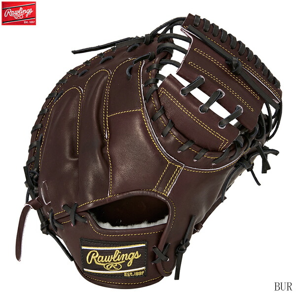 楽天市場】ローリングス キャッチャーミット Rawlings 硬式 HOH