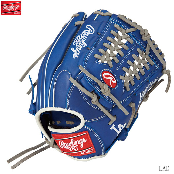 Rawlings - お値下げしました！野球 グローブ 軟式 少年用 ローリングス ジュニア gj5htmn6l1lad.jpg