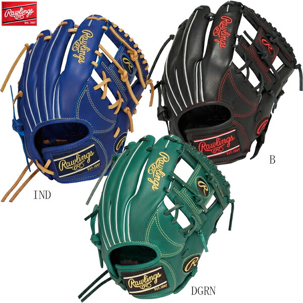 楽天市場】ローリングス Rawlings HYPER TECH R9 SERIES 少年