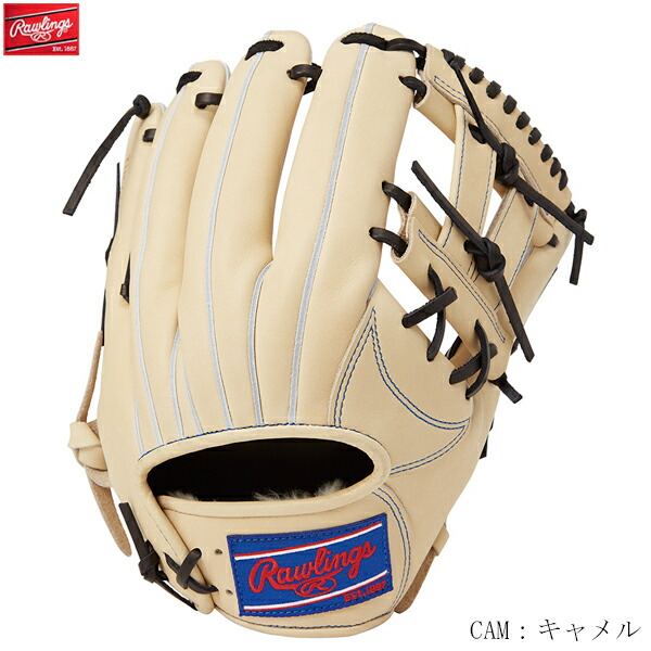楽天市場】Rawlings(ローリングス) 一般軟式グラブ HOH