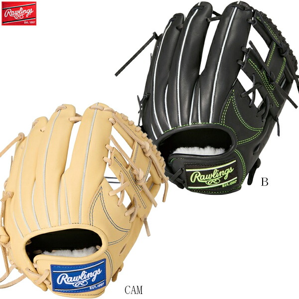 楽天市場】ローリングス 野球 グローブ 軟式 内野用 グラブ