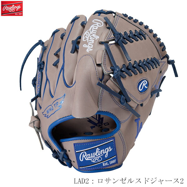 楽天市場】ローリングス Rawlings HOH MLB復刻シリーズ 軟式用グラブ