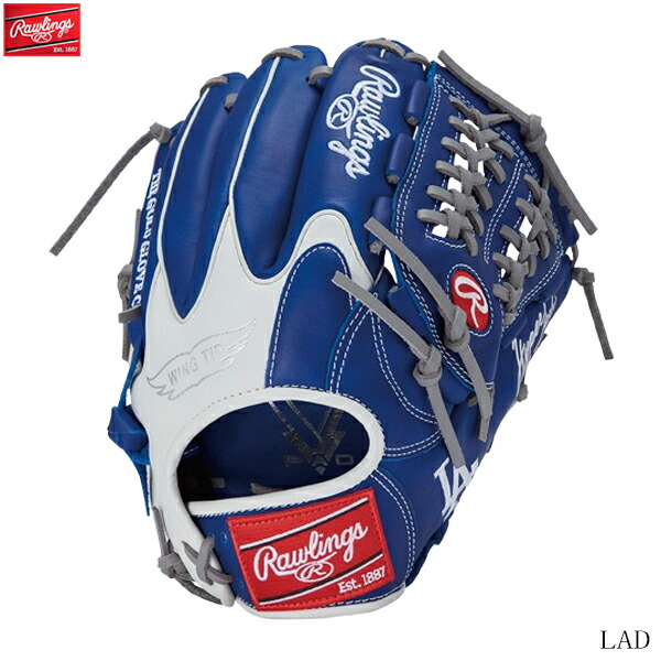 Rawlings　ローリングス　軟式野球グラブ　HYPER TECH MLB TEAM　ハイパーテック　MLBチームロゴグラブ　オールラウンド用　サイズ11.75インチ　右投げ用　一般　グローブ　gr5htmn55w　2505ai