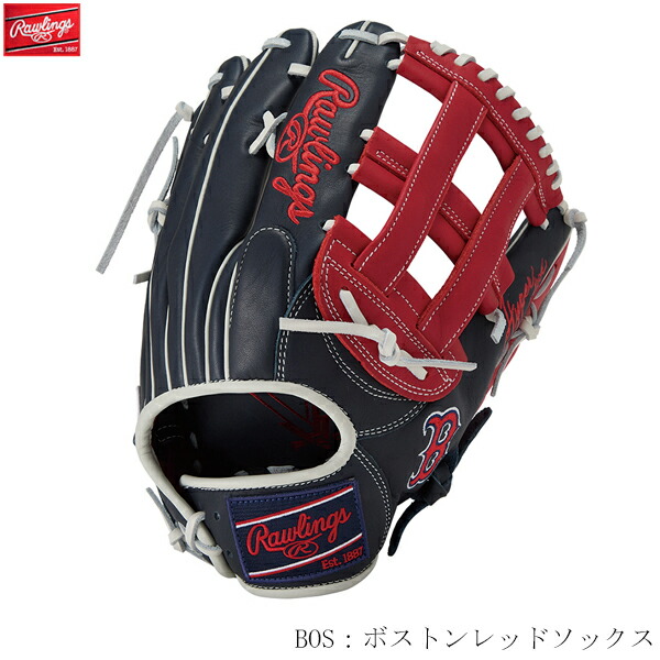 ローリングス グローブ　ケングリフィーJrモデル　硬式外野用　グラブ　メジャー ローリングス グローブ ケングリフィーJrモデル 硬式外野用