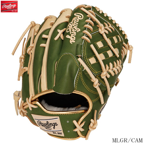 楽天市場】ローリングス グローブ 大人 一般 軟式 HOH PRO EXCEL