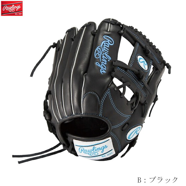 楽天市場】ローリングス グローブ Rawlings 女性専用 ソフトボール用