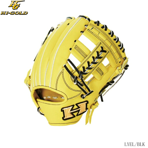 HI-GOLD　ハイゴールド　硬式野球グラブ　心極　遊撃手・二塁手用　セカンド　ショート　内野手　グラブサイズC-3　長さ28.5cm　右投げ用　グローブ　高校野球対応　kkg-2514　2509ai
