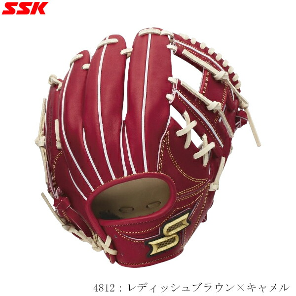楽天市場】野球 エスエスケイ 硬式グローブ 内野手用 グラブ 844型