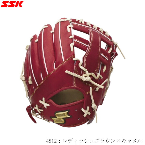 楽天市場】【SSK】【エスエスケイ】硬式用 proedge order プロエッジ