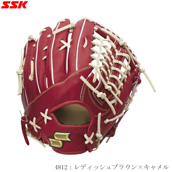 【未使用品】　SSK proedge 野球　硬式グローブ　外野手用　左利き proedge 交換無料 野球 グローブ 軟式 大人 左投げ SSK