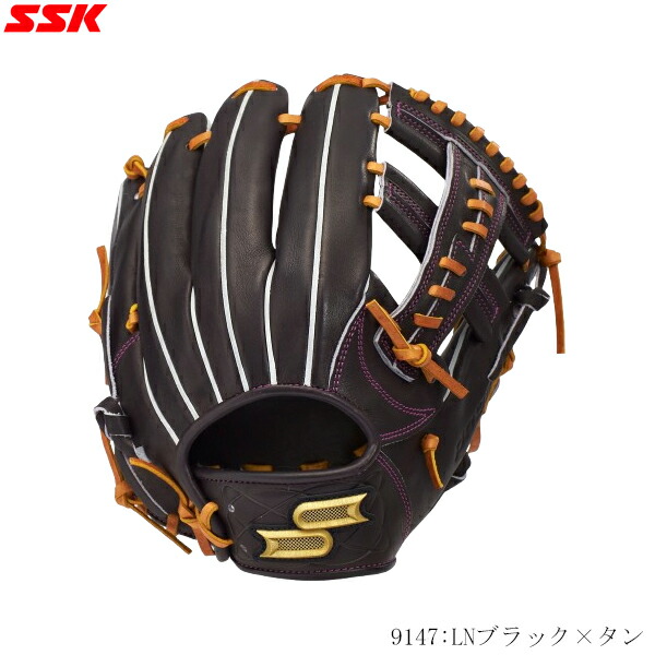 楽天市場】野球 エスエスケイ proedge -栄- 硬式グローブ 内野手