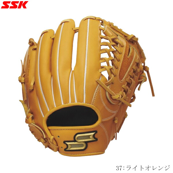楽天市場】野球 SSK エスエスケイ 軟式プロエッジアドヴァンスド