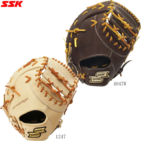 SSK　エスエスケー　硬式野球グラブ　proedge　プロエッジシリーズB　一塁手用　ファーストミット　右投げ用　高校野球対応　2025AW　pkbf130　2025AW　2511ai