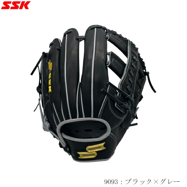 楽天市場】野球 エスエスケイ 軟式グローブ プロエッジ オーダー