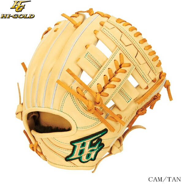 楽天市場】ハイゴールド 軟式グローブ 少年用 RKG-1112 ベージュ