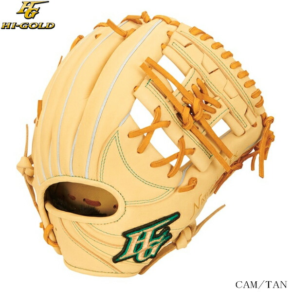 楽天市場】送料無料 ハイゴールド 野球 少年軟式 ジュニア グローブ