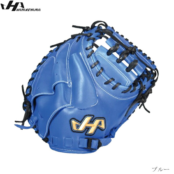 楽天市場】ハタケヤマ HATAKEYAMA TH-Jr SIRIES 少年軟式用