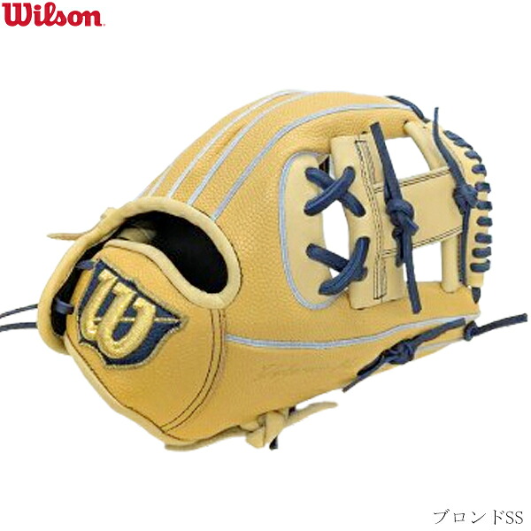 Wilson　ウイルソン　少年軟式野球グラブ　D-MAX Jr.　Dマックスジュニア　内野手用　6J型　右投げ用　サイズ10.75　小指２本入れ対応　ジュニア　少年少女　子供　キッズ　WBW102495　2024AW　2510ai