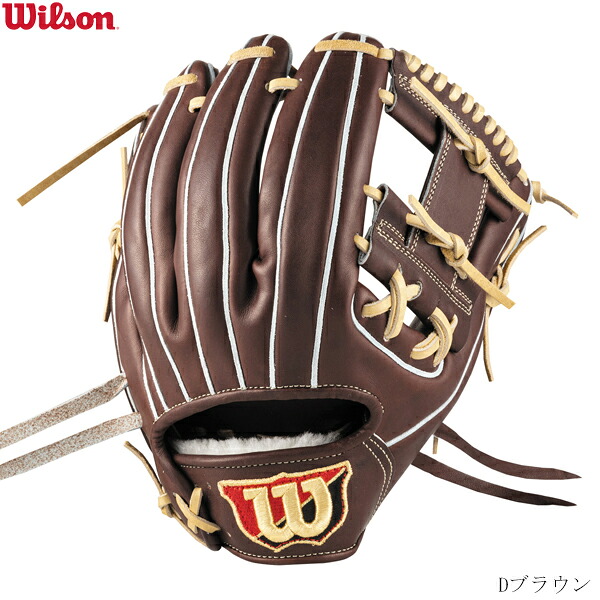 WILSON　ウイルソン　硬式野球グラブ　WILSON STAFF DUAL　ウイルソンスタッフ　デュアル　86型　上川畑大悟モデル　K・マルテモデル　内野手用　右投げ用　コユニ推奨　グラブサイズ11.5インチ　硬式グローブ　WBW102902　2026SS　2601ai