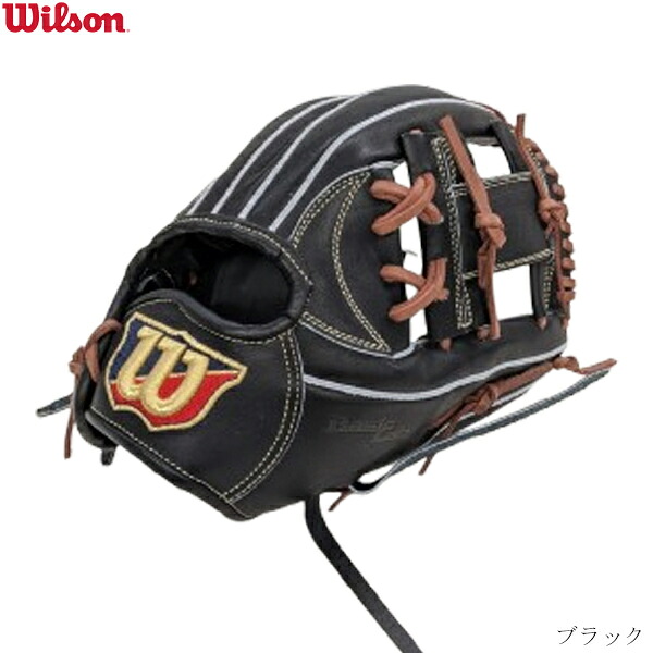 WILSON ウイルソン 軟式野球グラブ BASIC LAB DUAL ベーシックラボデュアル 1723型 外崎修汰モデル 上川畑大悟モデル 内野手用 右投げ用 グラブサイズ11.75 コユニ推奨 一般 ユニセックス wbw103014 2508ai|BYスポーツ(ビーワイスポーツ)