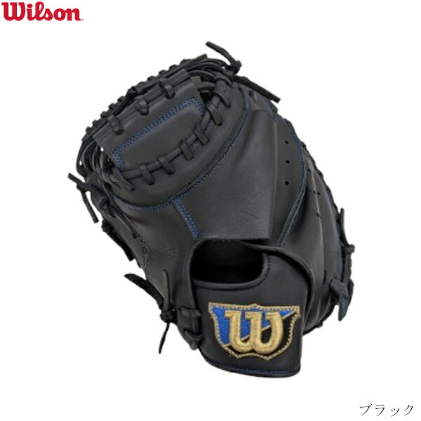 WILSON　ウイルソン　軟式野球グラブ　EASY CATCH（EZC）　イージーキャッチ　捕手用　キャッチャーミット　左投げ用　一般　ユニセックス　軟式グローブ　wbw103105　2025SS　2601ai