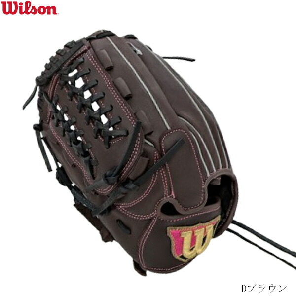 WILSON　ウイルソン　女子ソフトボールグラブ　WILSON　BEAR　ウイルソンベアー　オールラウンド用　ユーティリティ用　左投げ用　グラブサイズ11.5インチ　レディース　女子専用　wbw103170　2025SS　2510ai 12,289円