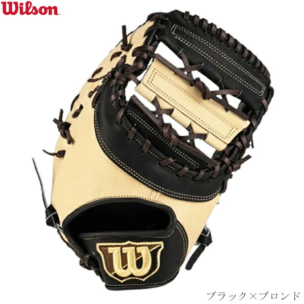 楽天市場】【2024年モデル】【プロフィット型付け加工無料】 The