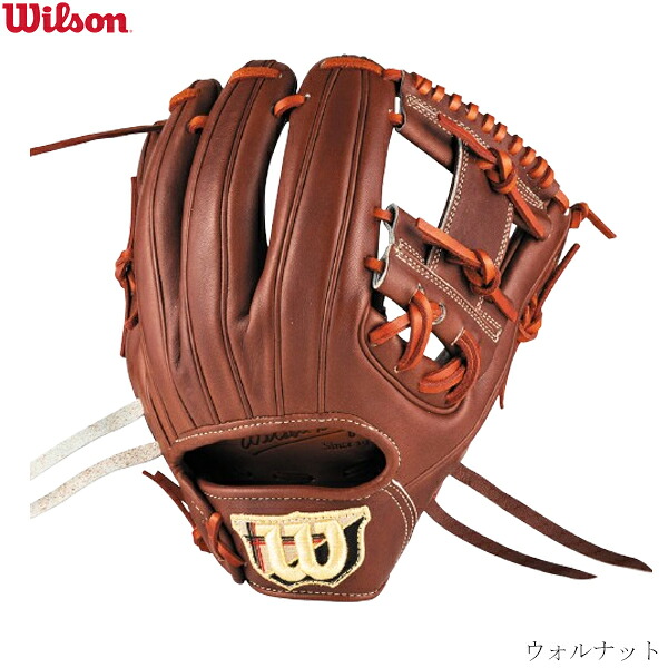 WILSON　ウイルソン　硬式野球グラブ　WILSON STAFF DUAL　ウイルソンスタッフデュアル　86PF型　内野手用　右投げ用　グラブサイズ11.5インチ　コユニ推奨　高校野球対応　　wbw103642　2025AW　2511ai