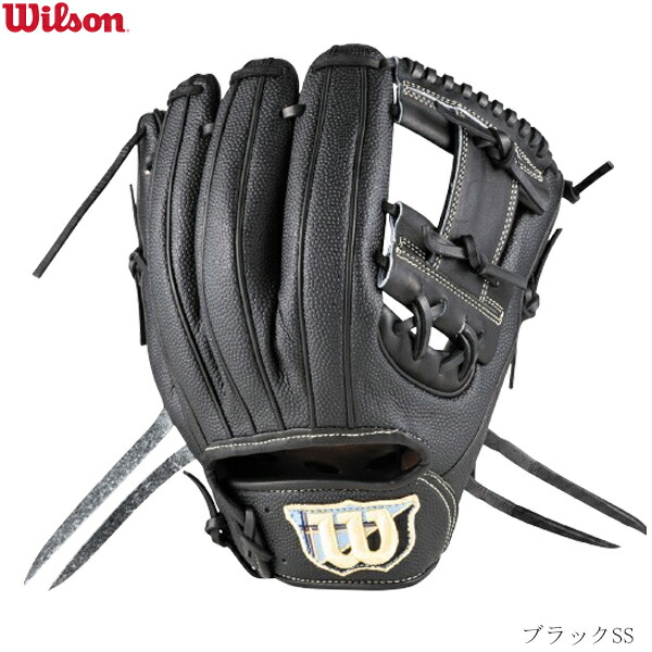 楽天市場】ウイルソン トレーニンググラブ 野球 硬式 Try Hard