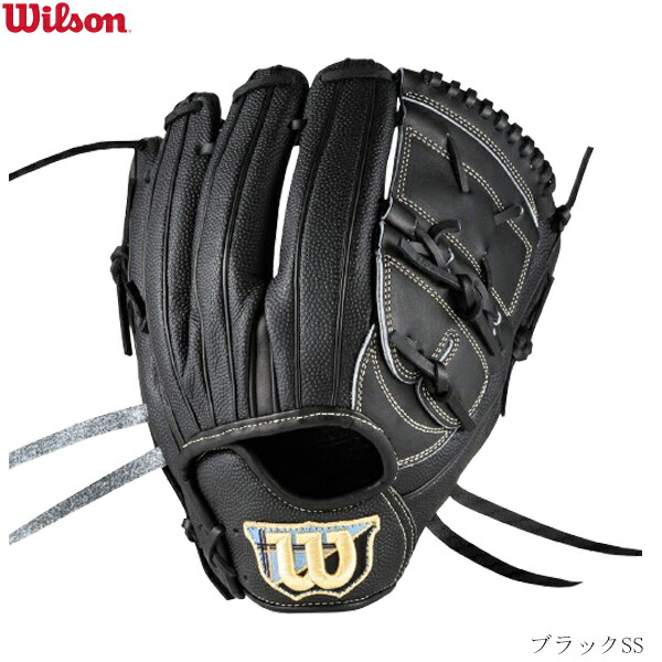楽天市場】【即日発送可】ウイルソン（Wilson） HWLSA17T 硬式用グラブ