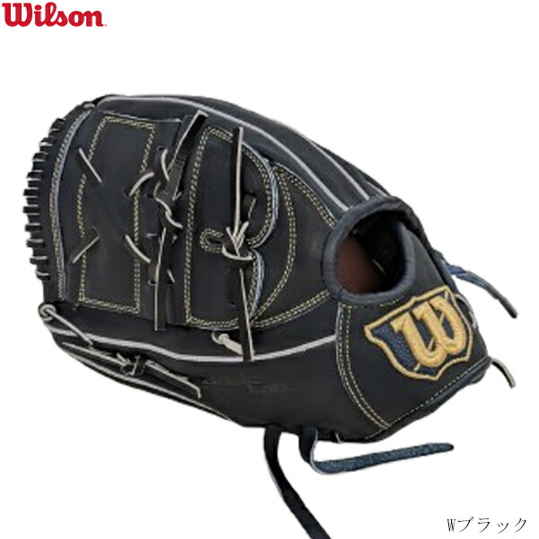 楽天市場】あす楽 限定 ウイルソン 野球用 軟式用 グラブ 投手用 D1型