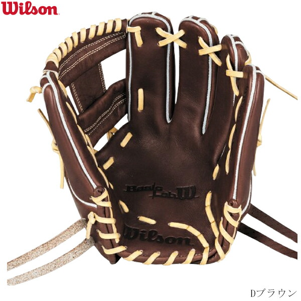 楽天市場】【交換送料無料】 野球 グローブ 軟式 大人 ウイルソン
