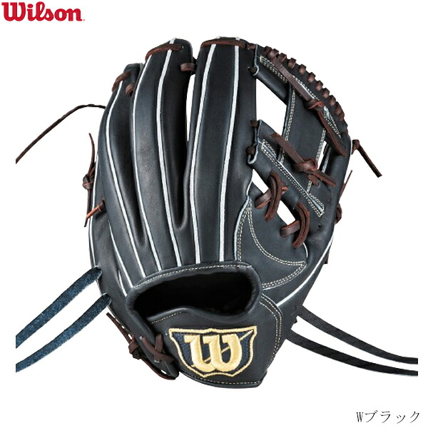 WILSON ウイルソン 軟式野球グラブ BASIC LAB DUAL ベーシックラボ デュアル 1723型 外崎脩汰モデル 上川畑大悟モデル 内野手用 右投げ用 グラブサイズ11.75インチ コユニ推奨 一般 ユニセックス wbw103735 2025AW 2509ai