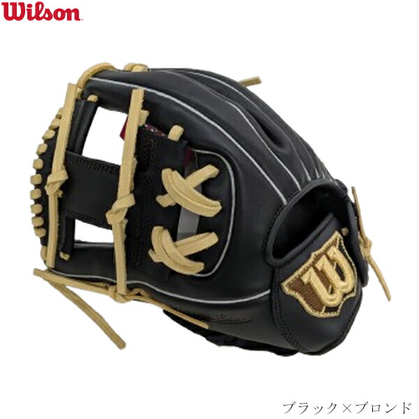 楽天市場】【送料無料】ウイルソン WILSON BEAR 女子ソフトボール用 内