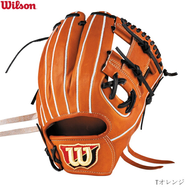 楽天市場】【2026モデル】ウィルソン 硬式 グローブ グラブ 内野手用