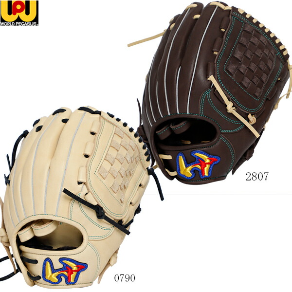 楽天市場】ワールドペガサス WORLD PEGASUS ソフトボール用グラブ