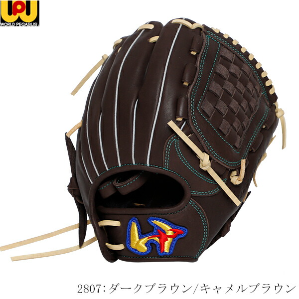 楽天市場】ワールドペガサス ジュニア 少年軟式グラブ グローブ 軟式用