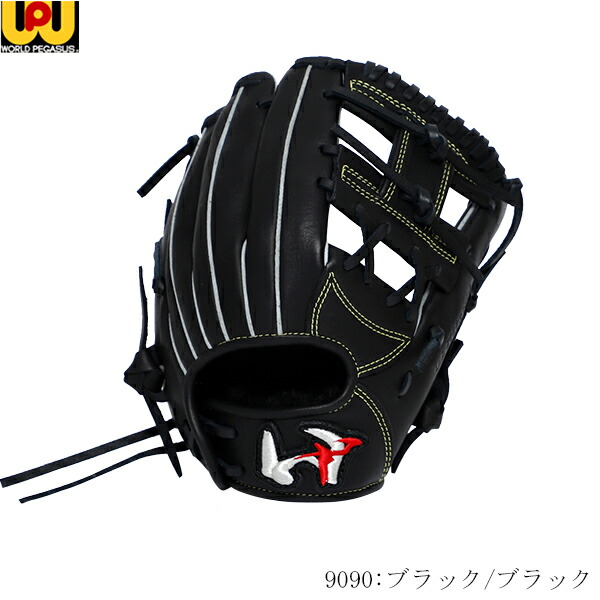 楽天市場】ワールドペガサス 野球 軟式グラブ グローブ グランド