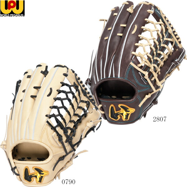 楽天市場】ワールドペガサス グローブ Worldpegasus 硬式 グランド