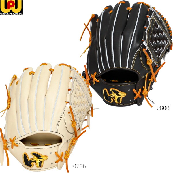 楽天市場】＜限定クーポン発行中 1/29 01:59まで お買い物マラソン