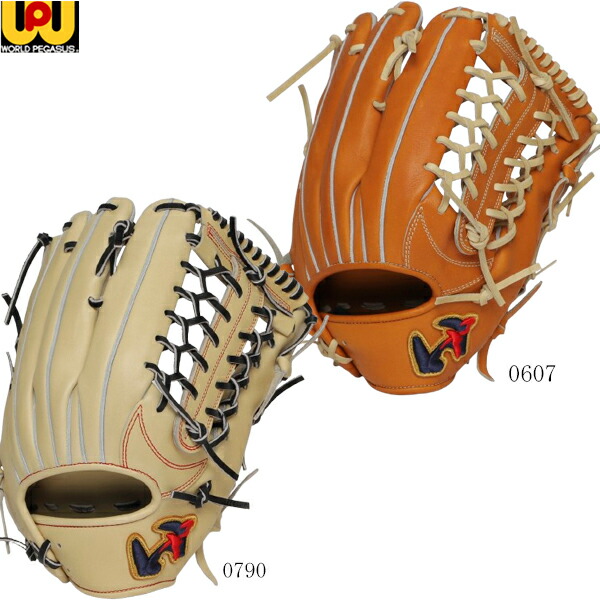 楽天市場】野球 ワールドペガサス硬式軟式兼用グラブ グローブ 外野手