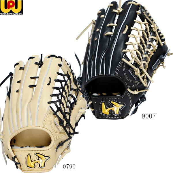 硬式　外野手　ワールドペガサス　WORLD Pegasus 楽天市場】野球 ワールドペガサス 硬式グローブ 高校野球対応