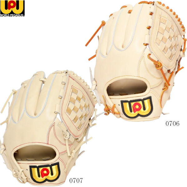 楽天市場】ワールドペガサス 野球 軟式グラブ グローブ 桑田真澄