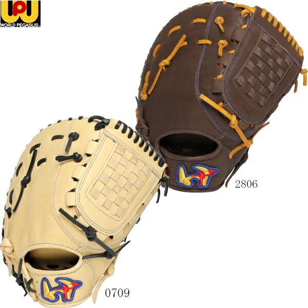 ワールドペガサス 楽天市場】ワールドペガサス（WORLD PEGASUS） WGN5ED3 2807 野球