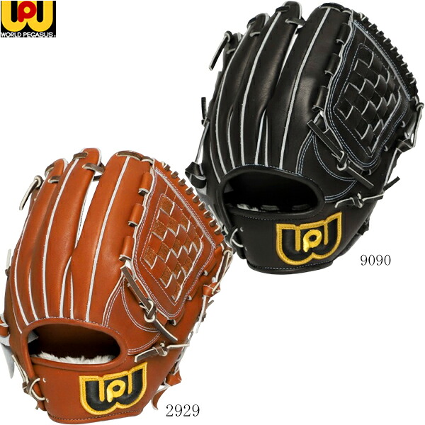 ざ*ー様 【⭐︎最上級⭐︎】ワールドペガサス　軟式　投手　ピッチャー　グローブ ワールドペガサス グローブ ユニセックス 硬式・軟式兼用